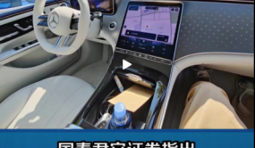 國泰君安：預(yù)計2023年全球新能源汽車銷量有望突破1400萬輛